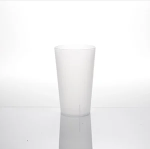 vaso-bajo-330cc-reutilizable-publicup